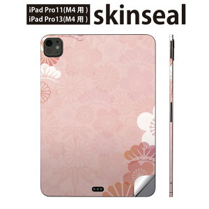 iPadPro 11(M4) iPadPro 13(M4) 2024N 5 p XLV[ 11C` 13C` ipad pro Ή m[gp\R Jo[ P[X tB XebJ[ ANZT[ ی ԁ@a@a@005692