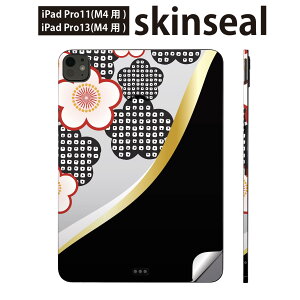 iPadPro 11(M4) iPadPro 13(M4) 2024N 5 p XLV[ 11C` 13C` ipad pro Ή m[gp\R Jo[ P[X tB XebJ[ ANZT[ ی ԁ@a@a@005702