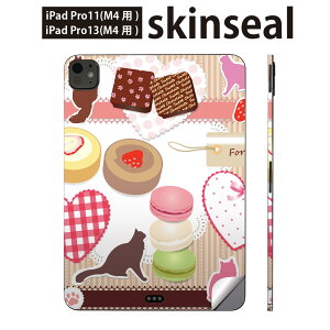 iPadPro 11(M4) iPadPro 13(M4) 2024N 5 p XLV[ 11C` 13C` ipad pro Ή m[gp\R Jo[ P[X tB XebJ[ ANZT[ ی XC[c@L@@005705