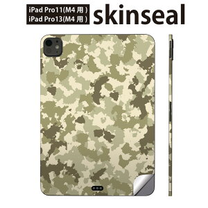 iPadPro 11(M4) iPadPro 13(M4) 2024�N���� ��5���� �p �X�L���V�[�� 11�C���` 13�C���` ipad pro �Ή� �m�[�g�p�\�R�� �J�o�[ �P�[�X �t�B���� �X�e�b�J�[ �A�N�Z�T���[ �ی� ���ʁ@�͗l�@005723