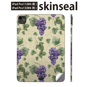 iPadPro 11(M4) iPadPro 13(M4) 2024N 5 p XLV[ 11C` 13C` ipad pro Ή m[gp\R Jo[ P[X tB XebJ[ ANZT[ ی uhE@@͗l@005731