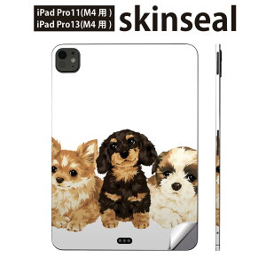 iPadPro 11(M4) iPadPro 13(M4) 2024N 5 p XLV[ 11C` 13C` ipad pro Ή m[gp\R Jo[ P[X tB XebJ[ ANZT[ ی @@CXg@005734