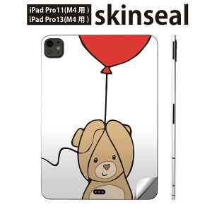 iPadPro 11(M4) iPadPro 13(M4) 2024�N���� ��5���� �p �X�L���V�[�� 11�C���` 13�C���` ipad pro �Ή� �m�[�g�p�\�R�� �J�o�[ �P�[�X �t�B���� �X�e�b�J�[ �A�N�Z�T���[ �ی� �n�[�g�@�F�@�L�����N�^�[�@00