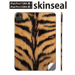 iPadPro 11(M4) iPadPro 13(M4) 2024N 5 p XLV[ 11C` 13C` ipad pro Ή m[gp\R Jo[ P[X tB XebJ[ ANZT[ ی @g@͗l@005755