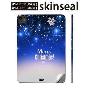 iPadPro 11(M4) iPadPro 13(M4) 2024N 5 p XLV[ 11C` 13C` ipad pro Ή m[gp\R Jo[ P[X tB XebJ[ ANZT[ ی @@@u[@005759