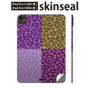 iPadPro 11(M4) iPadPro 13(M4) 2024N 5 p XLV[ 11C` 13C` ipad pro Ή m[gp\R Jo[ P[X tB XebJ[ ANZT[ ی @qE@͗l@005775