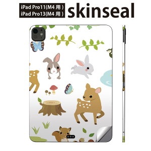 iPadPro 11(M4) iPadPro 13(M4) 2024�N���� ��5���� �p �X�L���V�[�� 11�C���` 13�C���` ipad pro �Ή� �m�[�g�p�\�R�� �J�o�[ �P�[�X �t�B���� �X�e�b�J�[ �A�N�Z�T���[ �ی� �����@�C���X�g�@�L�����N�^