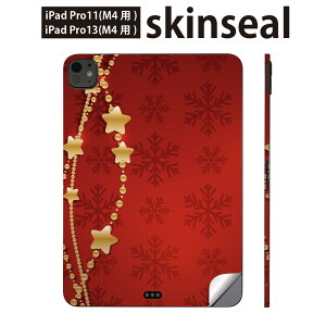 iPadPro 11(M4) iPadPro 13(M4) 2024N 5 p XLV[ 11C` 13C` ipad pro Ή m[gp\R Jo[ P[X tB XebJ[ ANZT[ ی @@@ԁ@005811
