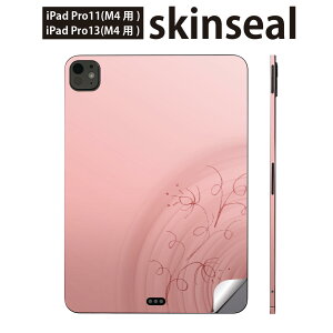 iPadPro 11(M4) iPadPro 13(M4) 2024N 5 p XLV[ 11C` 13C` ipad pro Ή m[gp\R Jo[ P[X tB XebJ[ ANZT[ ی sN@g@005814