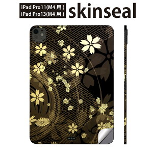 iPadPro 11(M4) iPadPro 13(M4) 2024N 5 p XLV[ 11C` 13C` ipad pro Ή m[gp\R Jo[ P[X tB XebJ[ ANZT[ ی a@a@ԁ@@005847