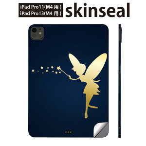 iPadPro 11(M4) iPadPro 13(M4) 2024N 5 p XLV[ 11C` 13C` ipad pro Ή m[gp\R Jo[ P[X tB XebJ[ ANZT[ ی d@@CXg@005890