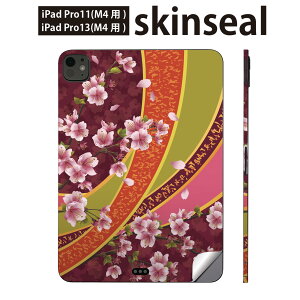 iPadPro 11(M4) iPadPro 13(M4) 2024N 5 p XLV[ 11C` 13C` ipad pro Ή m[gp\R Jo[ P[X tB XebJ[ ANZT[ ی ԁ@@005913