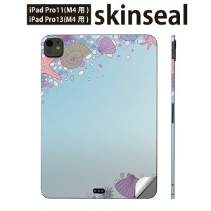 iPadPro 11(M4) iPadPro 13(M4) 2024�N���� ��5���� �p �X�L���V�[�� 11�C���` 13�C���` ipad pro �Ή� �m�[�g�p�\�R�� �J�o�[ �P�[�X �t�B���� �X�e�b�J�[ �A�N�Z�T���[ �ی� �C�@�L�k�@�C���X�g�@005916