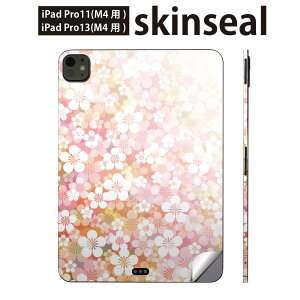 iPadPro 11(M4) iPadPro 13(M4) 2024N 5 p XLV[ 11C` 13C` ipad pro Ή m[gp\R Jo[ P[X tB XebJ[ ANZT[ ی a@a@ԁ@@005976