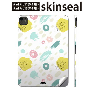 iPadPro 11(M4) iPadPro 13(M4) 2024年発売 第5世代 用 スキンシール 11インチ 13インチ ipad pro 対応 ノートパソコン カバー ケース フィルム ステッカー アクセサリー 保護  050003