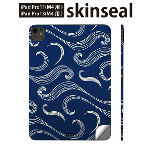 iPadPro 11(M4) iPadPro 13(M4) 2024N 5 p XLV[ 11C` 13C` ipad pro Ή m[gp\R Jo[ P[X tB XebJ[ ANZT[ ی @050031