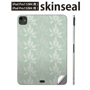 iPadPro 11(M4) iPadPro 13(M4) 2024N 5 p XLV[ 11C` 13C` ipad pro Ή m[gp\R Jo[ P[X tB XebJ[ ANZT[ ی @050044