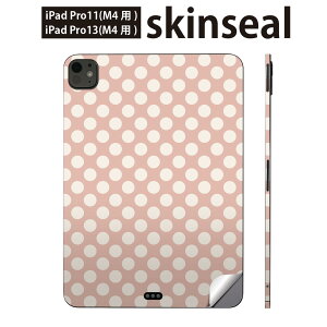 iPadPro 11(M4) iPadPro 13(M4) 2024�N���� ��5���� �p �X�L���V�[�� 11�C���` 13�C���` ipad pro �Ή� �m�[�g�p�\�R�� �J�o�[ �P�[�X �t�B���� �X�e�b�J�[ �A�N�Z�T���[ �ی� �@050049