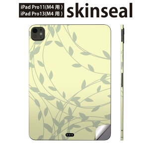 iPadPro 11(M4) iPadPro 13(M4) 2024N 5 p XLV[ 11C` 13C` ipad pro Ή m[gp\R Jo[ P[X tB XebJ[ ANZT[ ی @050061