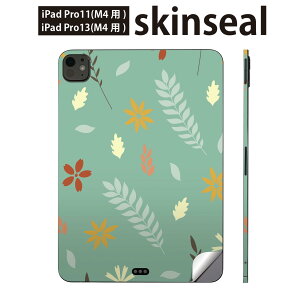 iPadPro 11(M4) iPadPro 13(M4) 2024�N���� ��5���� �p �X�L���V�[�� 11�C���` 13�C���` ipad pro �Ή� �m�[�g�p�\�R�� �J�o�[ �P�[�X �t�B���� �X�e�b�J�[ �A�N�Z�T���[ �ی� �@050062