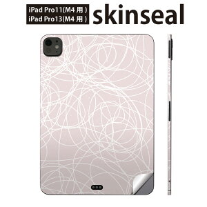 iPadPro 11(M4) iPadPro 13(M4) 2024N 5 p XLV[ 11C` 13C` ipad pro Ή m[gp\R Jo[ P[X tB XebJ[ ANZT[ ی @050082