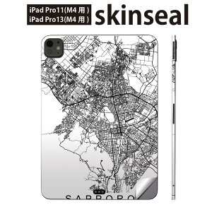 iPadPro 11(M4) iPadPro 13(M4) 2024N 5 p XLV[ 11C` 13C` ipad pro Ή m[gp\R Jo[ P[X tB XebJ[ ANZT[ ی @050158