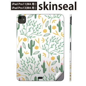 iPadPro 11(M4) iPadPro 13(M4) 2024�N���� ��5���� �p �X�L���V�[�� 11�C���` 13�C���` ipad pro �Ή� �m�[�g�p�\�R�� �J�o�[ �P�[�X �t�B���� �X�e�b�J�[ �A�N�Z�T���[ �ی� �@050211