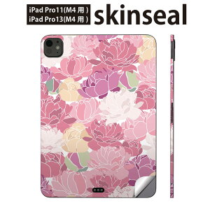 iPadPro 11(M4) iPadPro 13(M4) 2024N 5 p XLV[ 11C` 13C` ipad pro Ή m[gp\R Jo[ P[X tB XebJ[ ANZT[ ی @050637