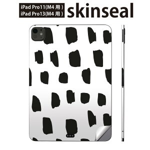 iPadPro 11(M4) iPadPro 13(M4) 2024N 5 p XLV[ 11C` 13C` ipad pro Ή m[gp\R Jo[ P[X tB XebJ[ ANZT[ ی @050836