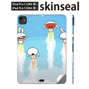 iPadPro 11(M4) iPadPro 13(M4) 2024N 5 p XLV[ 11C` 13C` ipad pro Ή m[gp\R Jo[ P[X tB XebJ[ ANZT[ ی e@CXg@@006086