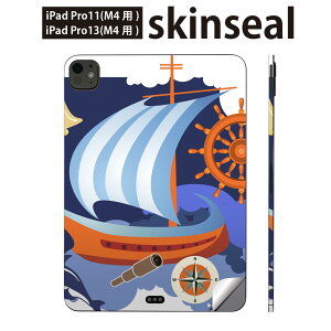 iPadPro 11(M4) iPadPro 13(M4) 2024N 5 p XLV[ 11C` 13C` ipad pro Ή m[gp\R Jo[ P[X tB XebJ[ ANZT[ ی }@D@C@006135