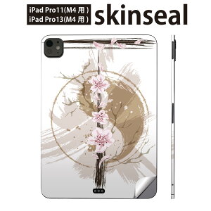 iPadPro 11(M4) iPadPro 13(M4) 2024N 5 p XLV[ 11C` 13C` ipad pro Ή m[gp\R Jo[ P[X tB XebJ[ ANZT[ ی a@a@ԁ@@006137