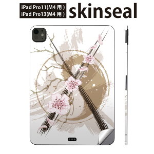 iPadPro 11(M4) iPadPro 13(M4) 2024N 5 p XLV[ 11C` 13C` ipad pro Ή m[gp\R Jo[ P[X tB XebJ[ ANZT[ ی a@a@ԁ@@006138