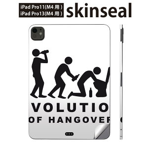 iPadPro 11(M4) iPadPro 13(M4) 2024N 5 p XLV[ 11C` 13C` ipad pro Ή m[gp\R Jo[ P[X tB XebJ[ ANZT[ ی l@gC@006168