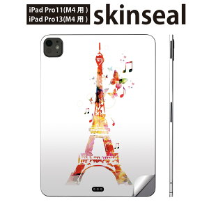 iPadPro 11(M4) iPadPro 13(M4) 2024N 5 p XLV[ 11C` 13C` ipad pro Ή m[gp\R Jo[ P[X tB XebJ[ ANZT[ ی @@@006191