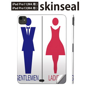 iPadPro 11(M4) iPadPro 13(M4) 2024N 5 p XLV[ 11C` 13C` ipad pro Ή m[gp\R Jo[ P[X tB XebJ[ ANZT[ ی gC@l@006212