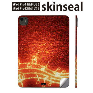 iPadPro 11(M4) iPadPro 13(M4) 2024N 5 p XLV[ 11C` 13C` ipad pro Ή m[gp\R Jo[ P[X tB XebJ[ ANZT[ ی @y@006226