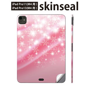 iPadPro 11(M4) iPadPro 13(M4) 2024N 5 p XLV[ 11C` 13C` ipad pro Ή m[gp\R Jo[ P[X tB XebJ[ ANZT[ ی @@sN@006254