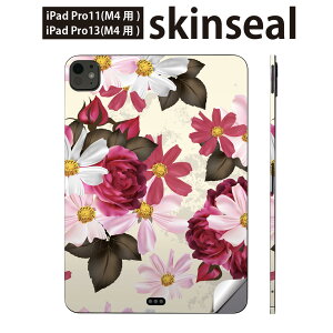 iPadPro 11(M4) iPadPro 13(M4) 2024�N���� ��5���� �p �X�L���V�[�� 11�C���` 13�C���` ipad pro �Ή� �m�[�g�p�\�R�� �J�o�[ �P�[�X �t�B���� �X�e�b�J�[ �A�N�Z�T���[ �ی� �ԁ@�@�͗l�@006255