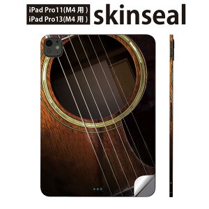 iPadPro 11(M4) iPadPro 13(M4) 2024N 5 p XLV[ 11C` 13C` ipad pro Ή m[gp\R Jo[ P[X tB XebJ[ ANZT[ ی ʐ^@M^[@006329