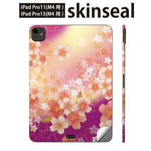 iPadPro 11(M4) iPadPro 13(M4) 2024N 5 p XLV[ 11C` 13C` ipad pro Ή m[gp\R Jo[ P[X tB XebJ[ ANZT[ ی a@a@ԁ@@006383