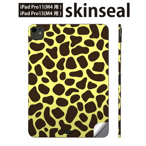 iPadPro 11(M4) iPadPro 13(M4) 2024N 5 p XLV[ 11C` 13C` ipad pro Ή m[gp\R Jo[ P[X tB XebJ[ ANZT[ ی Wt@@͗l@006408