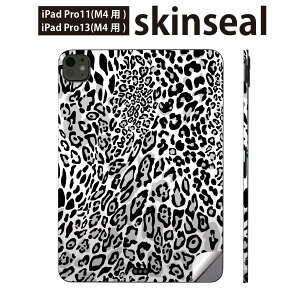 iPadPro 11(M4) iPadPro 13(M4) 2024N 5 p XLV[ 11C` 13C` ipad pro Ή m[gp\R Jo[ P[X tB XebJ[ ANZT[ ی qE@@͗l@006582