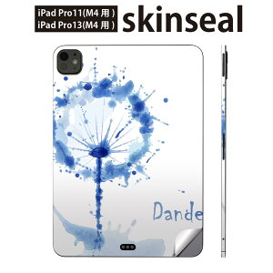 iPadPro 11(M4) iPadPro 13(M4) 2024N 5 p XLV[ 11C` 13C` ipad pro Ή m[gp\R Jo[ P[X tB XebJ[ ANZT[ ی @u[@006604