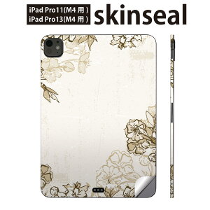 iPadPro 11(M4) iPadPro 13(M4) 2024�N���� ��5���� �p �X�L���V�[�� 11�C���` 13�C���` ipad pro �Ή� �m�[�g�p�\�R�� �J�o�[ �P�[�X �t�B���� �X�e�b�J�[ �A�N�Z�T���[ �ی� �ԁ@�@006636