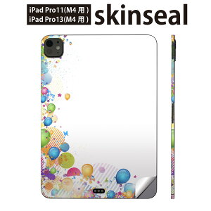 iPadPro 11(M4) iPadPro 13(M4) 2024N 5 p XLV[ 11C` 13C` ipad pro Ή m[gp\R Jo[ P[X tB XebJ[ ANZT[ ی Jt@D@006651