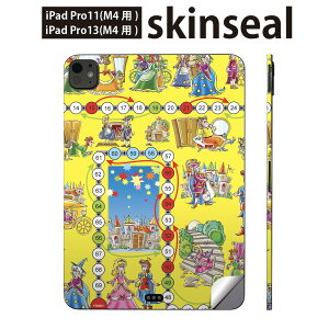 iPadPro 11(M4) iPadPro 13(M4) 2024N 5 p XLV[ 11C` 13C` ipad pro Ή m[gp\R Jo[ P[X tB XebJ[ ANZT[ ی b@낭@006677