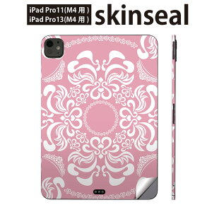 iPadPro 11(M4) iPadPro 13(M4) 2024�N���� ��5���� �p �X�L���V�[�� 11�C���` 13�C���` ipad pro �Ή� �m�[�g�p�\�R�� �J�o�[ �P�[�X �t�B���� �X�e�b�J�[ �A�N�Z�T���[ �ی� ���[�X�@�s���N�@006683