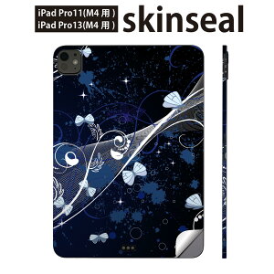 iPadPro 11(M4) iPadPro 13(M4) 2024N 5 p XLV[ 11C` 13C` ipad pro Ή m[gp\R Jo[ P[X tB XebJ[ ANZT[ ی @A@006684