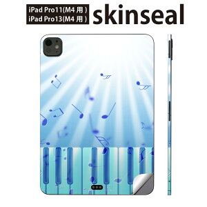 iPadPro 11(M4) iPadPro 13(M4) 2024N 5 p XLV[ 11C` 13C` ipad pro Ή m[gp\R Jo[ P[X tB XebJ[ ANZT[ ی sAm@@006713